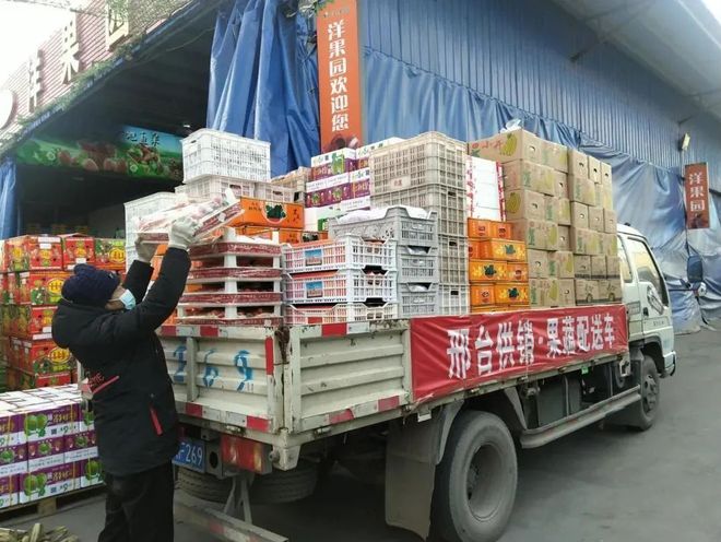 邢台市供销合作社全力保障春节期间物资供应